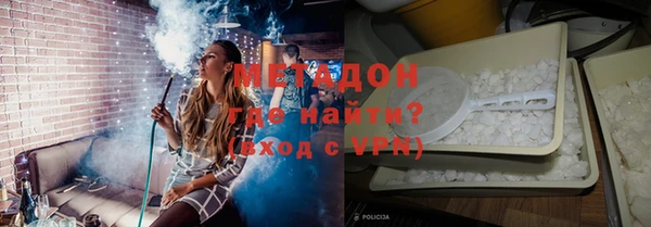 a pvp Абинск