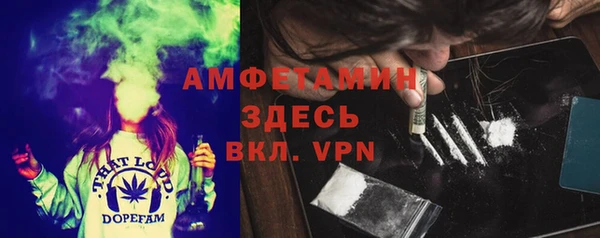 a pvp Абинск