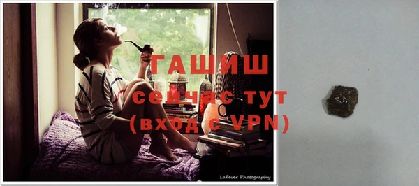 a pvp Абинск