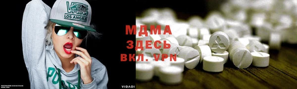 a pvp Абинск