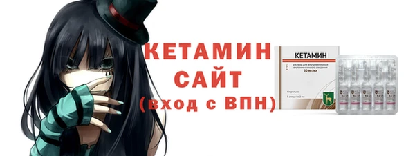 a pvp Абинск