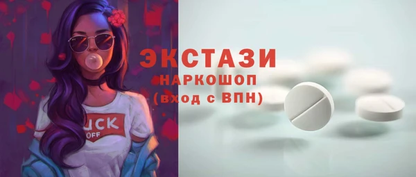 индика Абдулино
