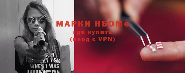 индика Абдулино
