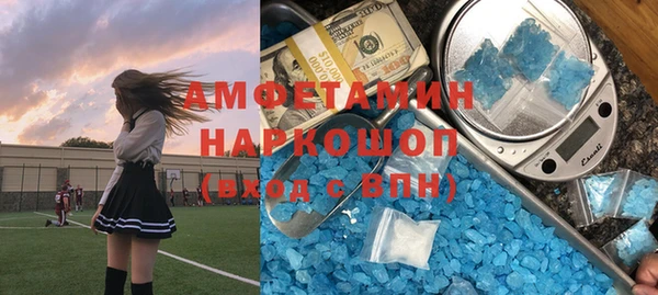 a pvp Абинск