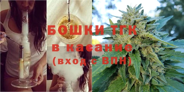 a pvp Абинск