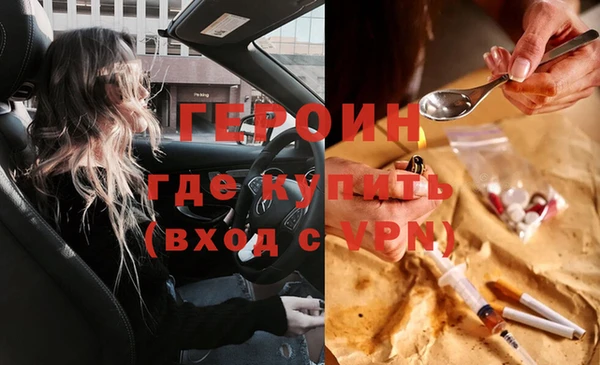 индика Абдулино