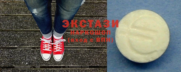 прущие грибы Алзамай