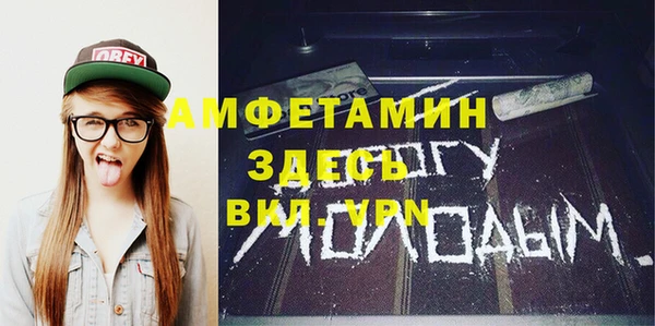 индика Абдулино