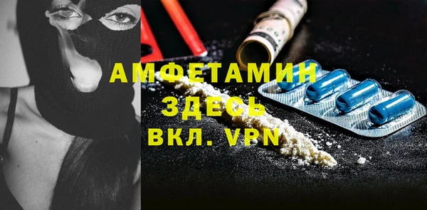 a pvp Абинск