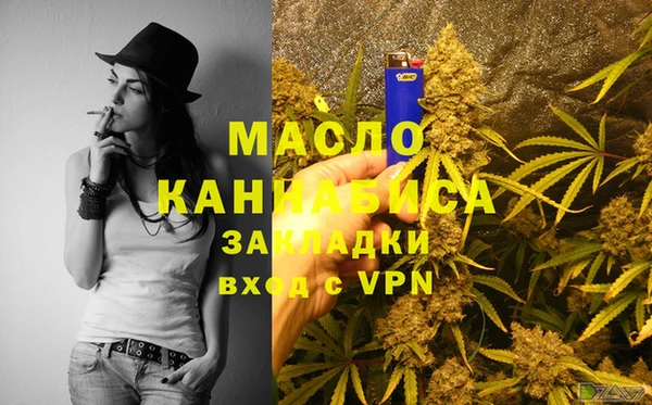 a pvp Абинск