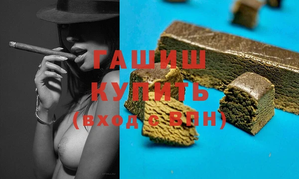 a pvp Абинск