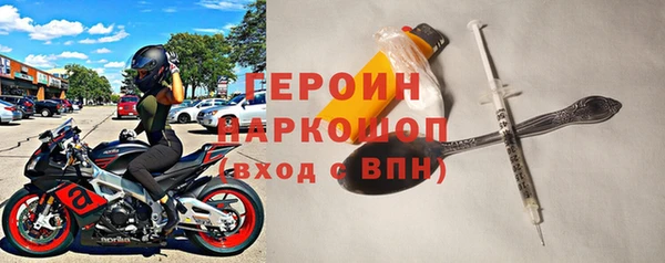 индика Абдулино