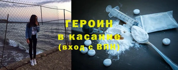 индика Абдулино