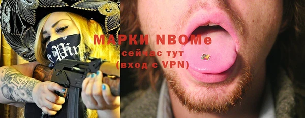 a pvp Абинск