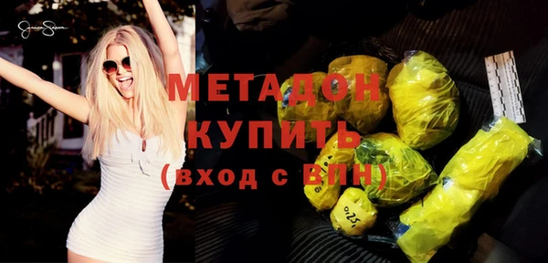 индика Абдулино