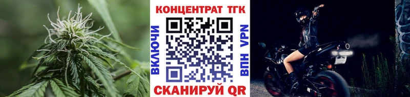 kraken маркетплейс  Приволжск  Дистиллят ТГК Wax 